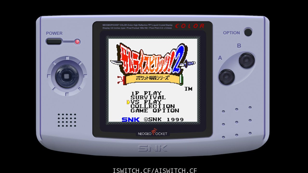 [Switch]侍魂2英文NGPC版[NSP]