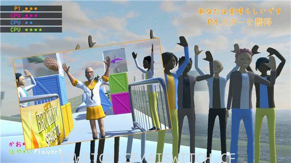 [Switch]日本马拉松官方中文本体+1.0.2升补[NSP]