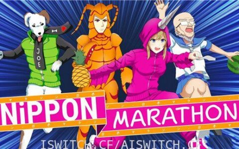 [Switch]日本马拉松官方中文本体+1.0.2升补[NSP]
