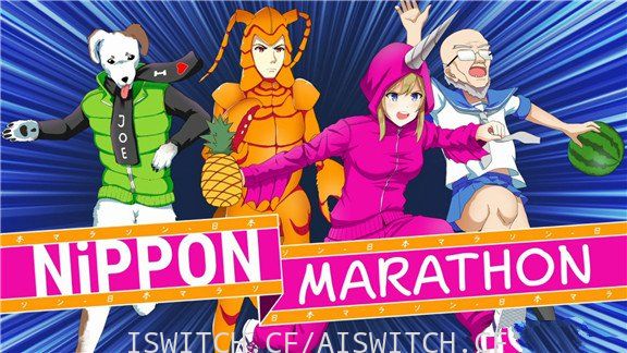 [Switch]日本马拉松官方中文本体+1.0.2升补[NSP]