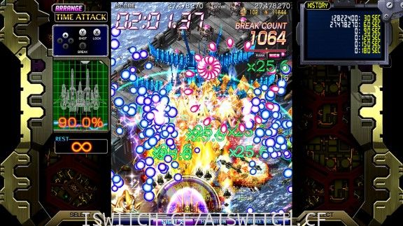 [Switch]红莲四羽:世界引燃官方中文[NSZ]