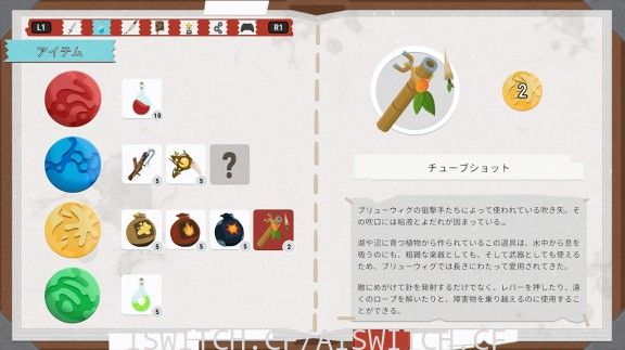 [Switch]以太传说:Legends of Ethernal英文版[NSZ]