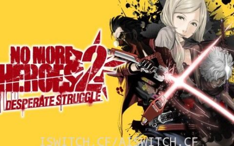 [Switch]英雄不再2官方中文本体+1.0.1升补[NSP]