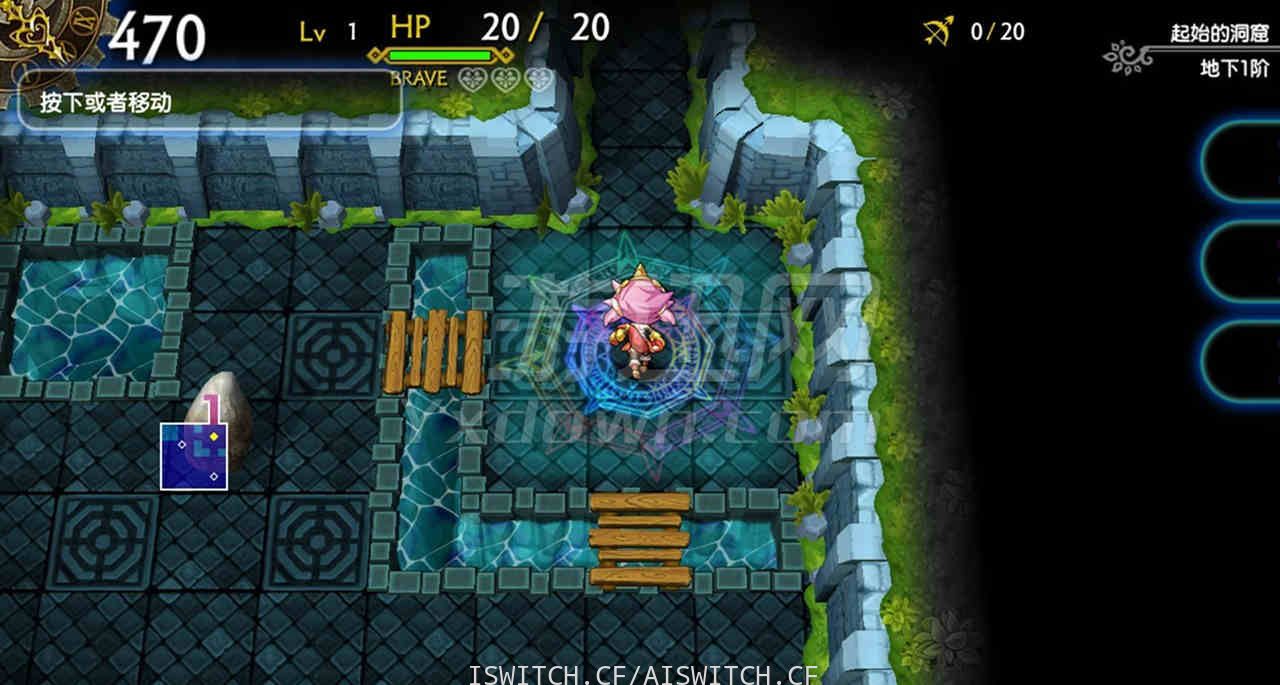 [Switch]龙之牙:龙者杜兰与时之迷宫官中本体+1.4.1+3DLC整合即撸版[NSP]