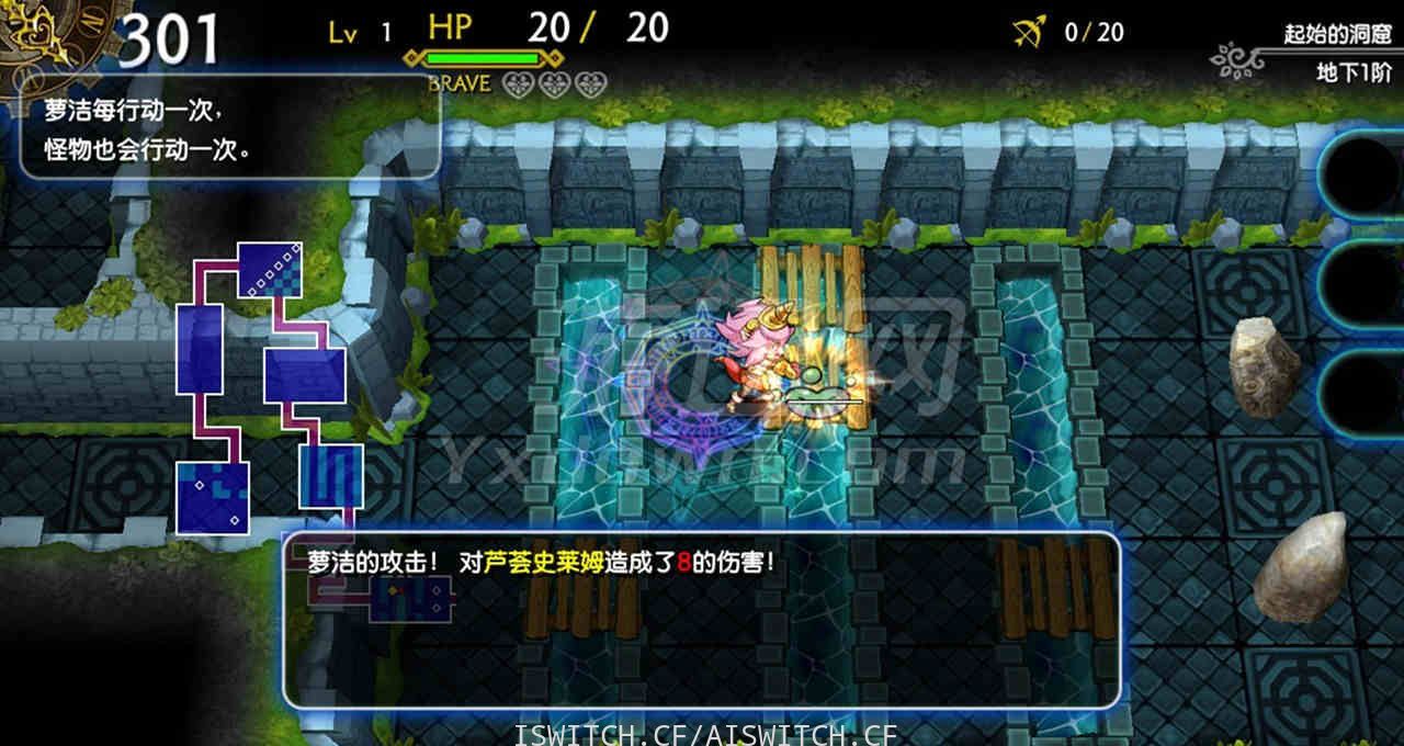 [Switch]龙之牙:龙者杜兰与时之迷宫官中本体+1.4.1+3DLC整合即撸版[NSP]