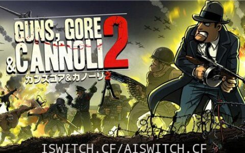 [Switch]屌炸天的意大利老铁枪.血.黑手党1+2NSP原版