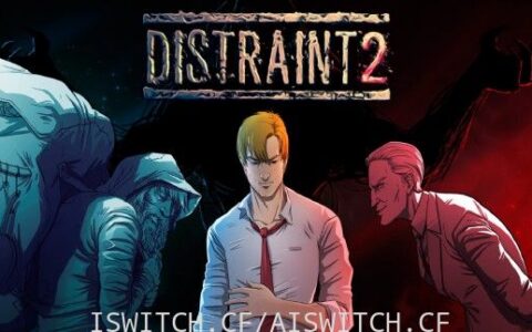 [Switch]优秀续作扣押2Distraint 2官方中文本体+1.0.1升补[NSP][10.22]