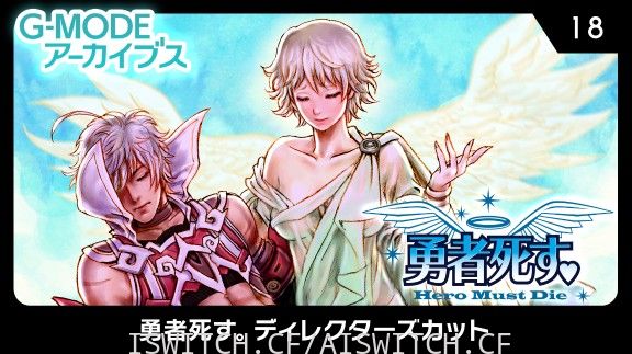 [Switch]G-MODE合集1-20原汁日文[NSZ]