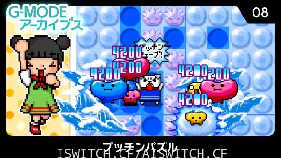 [Switch]G-MODE合集1-20原汁日文[NSZ]