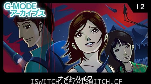 [Switch]G-MODE合集1-20原汁日文[NSZ]