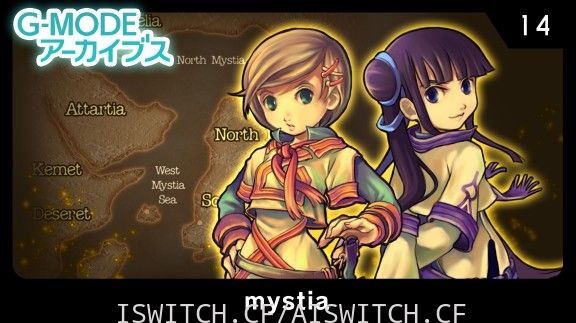 [Switch]G-MODE合集1-20原汁日文[NSZ]