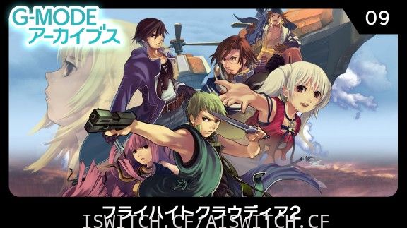 [Switch]G-MODE合集1-20原汁日文[NSZ]