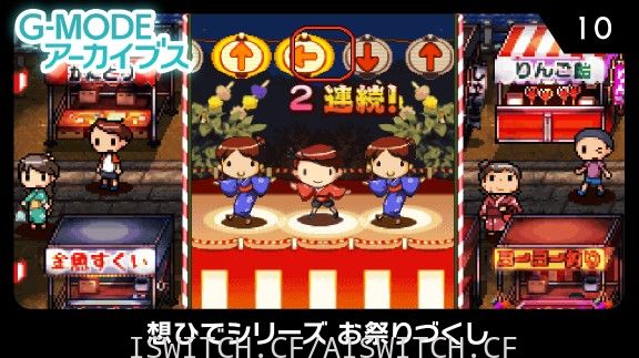 [Switch]G-MODE合集1-20原汁日文[NSZ]