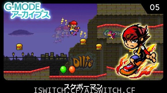 [Switch]G-MODE合集1-20原汁日文[NSZ]