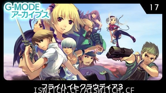 [Switch]G-MODE合集1-20原汁日文[NSZ]