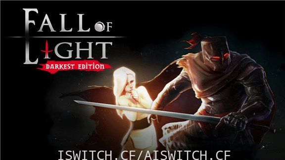 [Switch]光明陨落:至暗版官方中文本体+1.0.1升补[NSP]