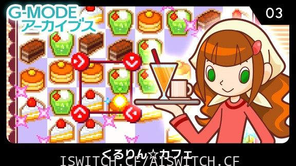 [Switch]G-MODE合集1-20原汁日文[NSZ]