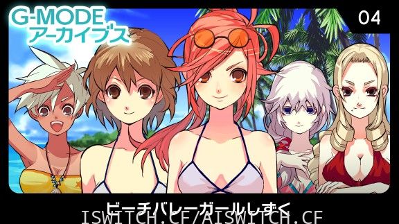 [Switch]G-MODE合集1-20原汁日文[NSZ]