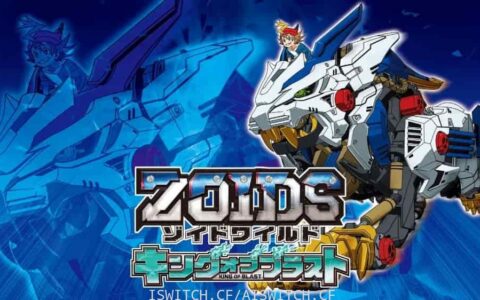 [Switch]索斯机械兽:轰爆之王原汁日文[NSZ]