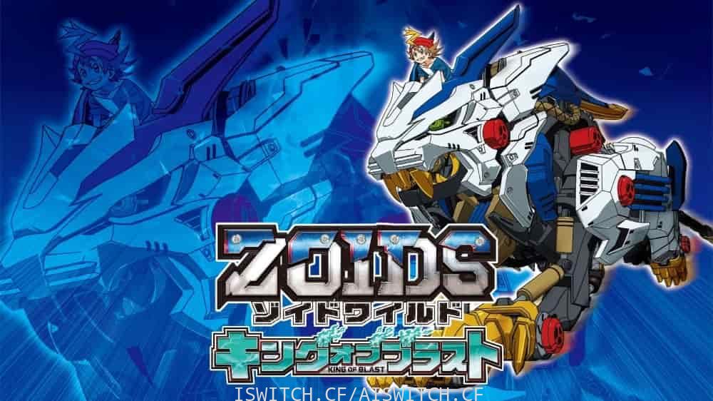 [Switch]索斯机械兽:轰爆之王原汁日文[NSZ]
