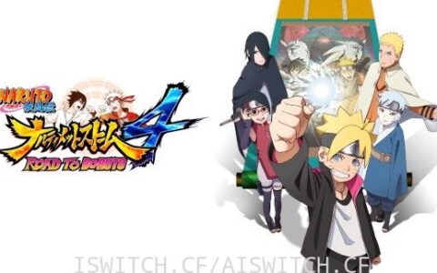 [Switch]火影忍者:究极风暴4 博人传港中本体+1.1.0+2DLC[NSP]