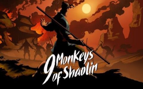 [Switch]少林九武猴官中本体+1.0.1升补整合即撸版[XCI]
