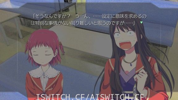 [Switch]カガミハラ／ジャスティス原汁日版[NSZ]