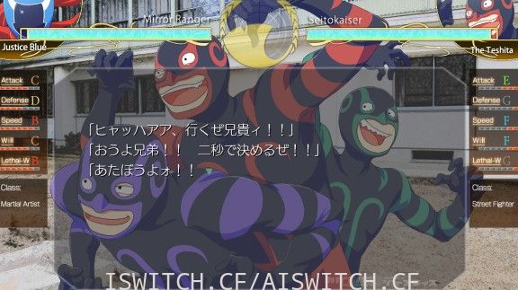 [Switch]カガミハラ／ジャスティス原汁日版[NSZ]