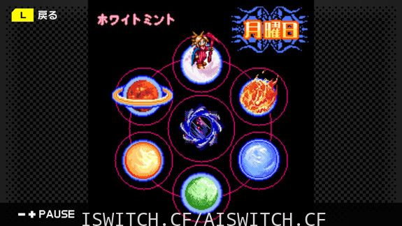 [Switch]G-MODEアーカイブス20日文版[NSZ]
