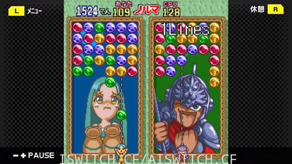 [Switch]G-MODEアーカイブス19日文版[NSZ]