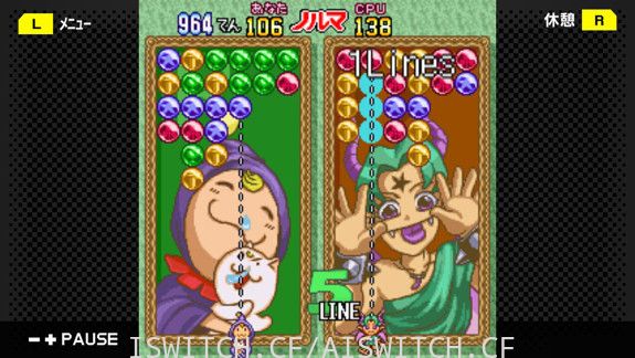 [Switch]G-MODEアーカイブス19日文版[NSZ]