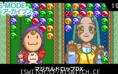 [Switch]G-MODEアーカイブス19日文版[NSZ]