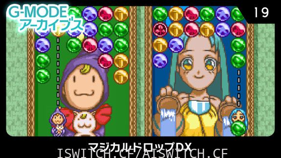 [Switch]G-MODEアーカイブス19日文版[NSZ]