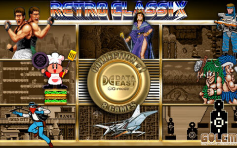 [Switch]怀旧Retro Classix Collection 1 Data East英文版[NSZ]