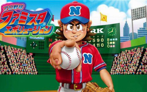 [Switch]4P激情对决职业棒球家庭竞技场2020原汁日版本体+最新升补[XCI]