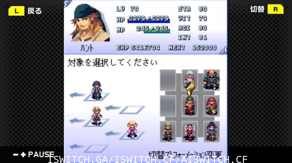 [Switch]G-MODEアーカイブス17原汁日文[XCI]