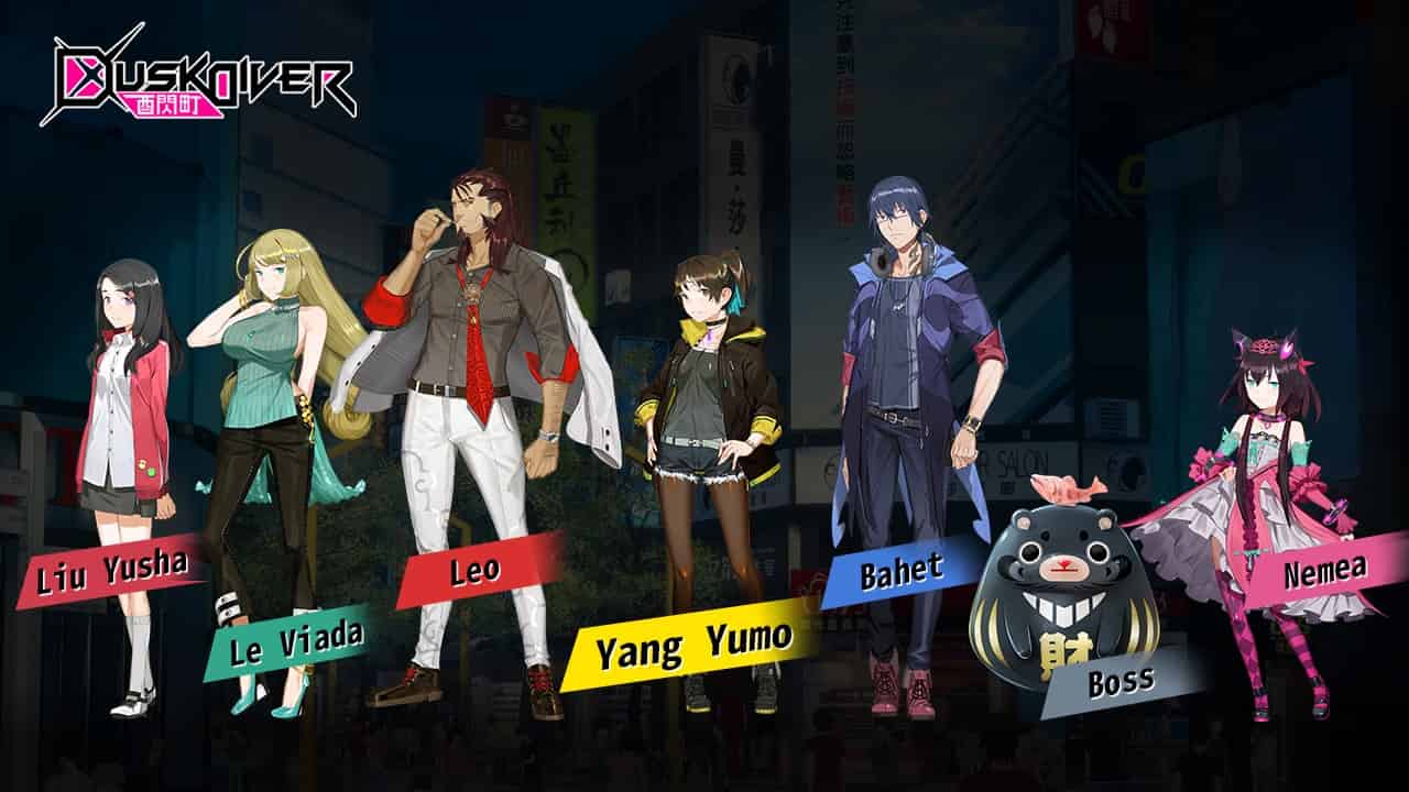 [Switch]酉闪町官方中文本体+1.0.5+3DLC整合即撸版[XCI]