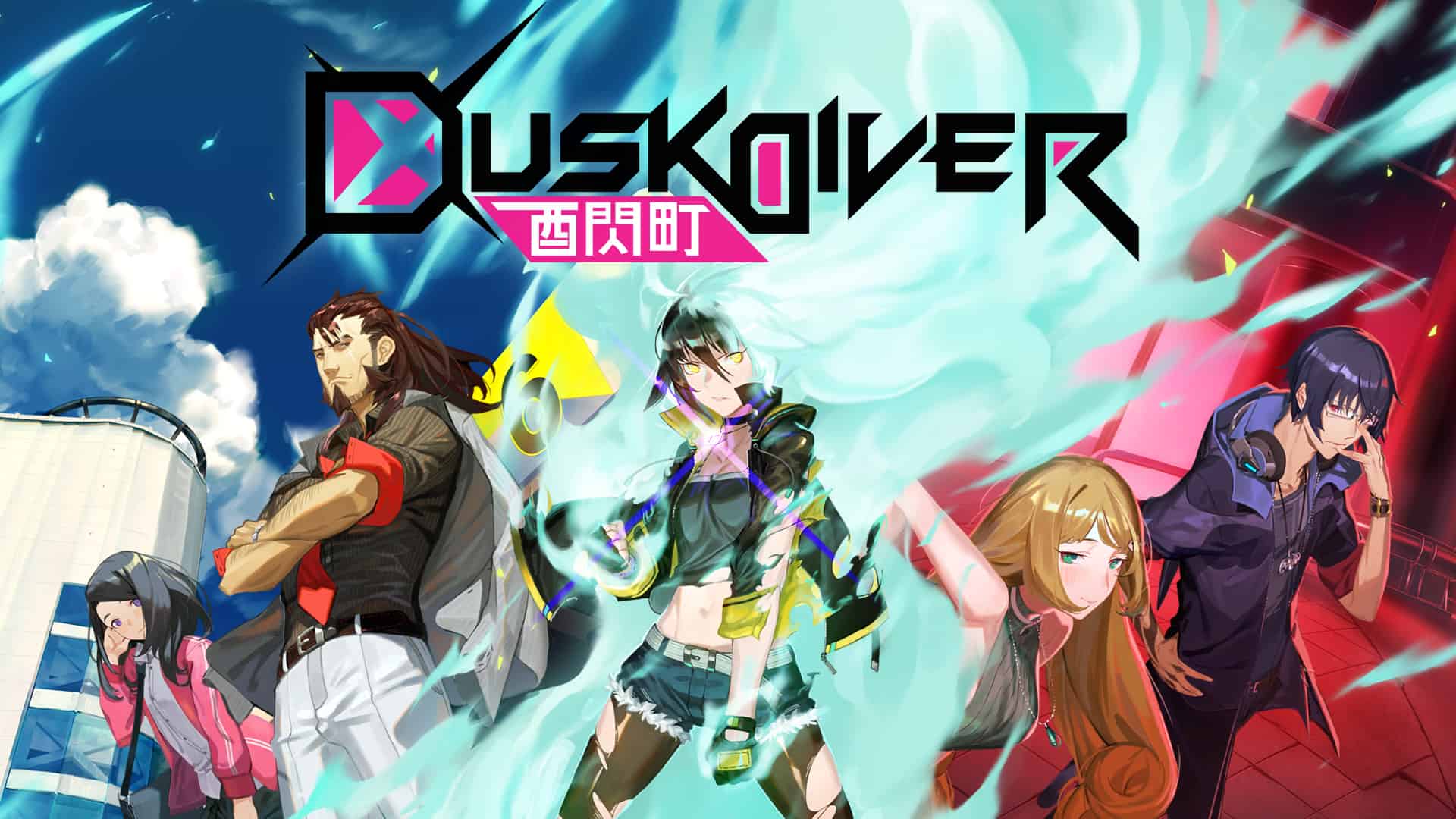 [Switch]酉闪町官方中文本体+1.0.5+3DLC整合即撸版[XCI]