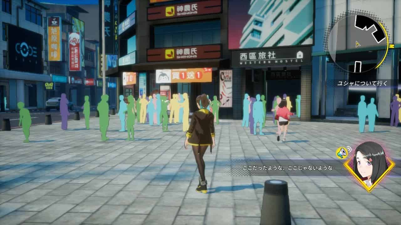 [Switch]酉闪町官方中文本体+1.0.5+3DLC整合即撸版[XCI]