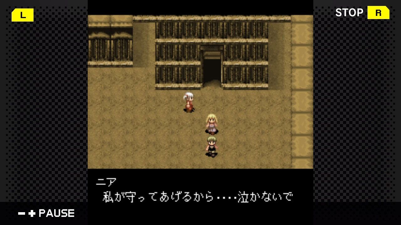 [Switch]最纯正的日式RPGカイブス09原汁日文[NSZ]