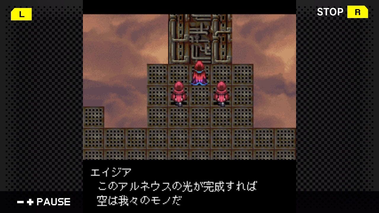 [Switch]最纯正的日式RPGカイブス09原汁日文[NSZ]