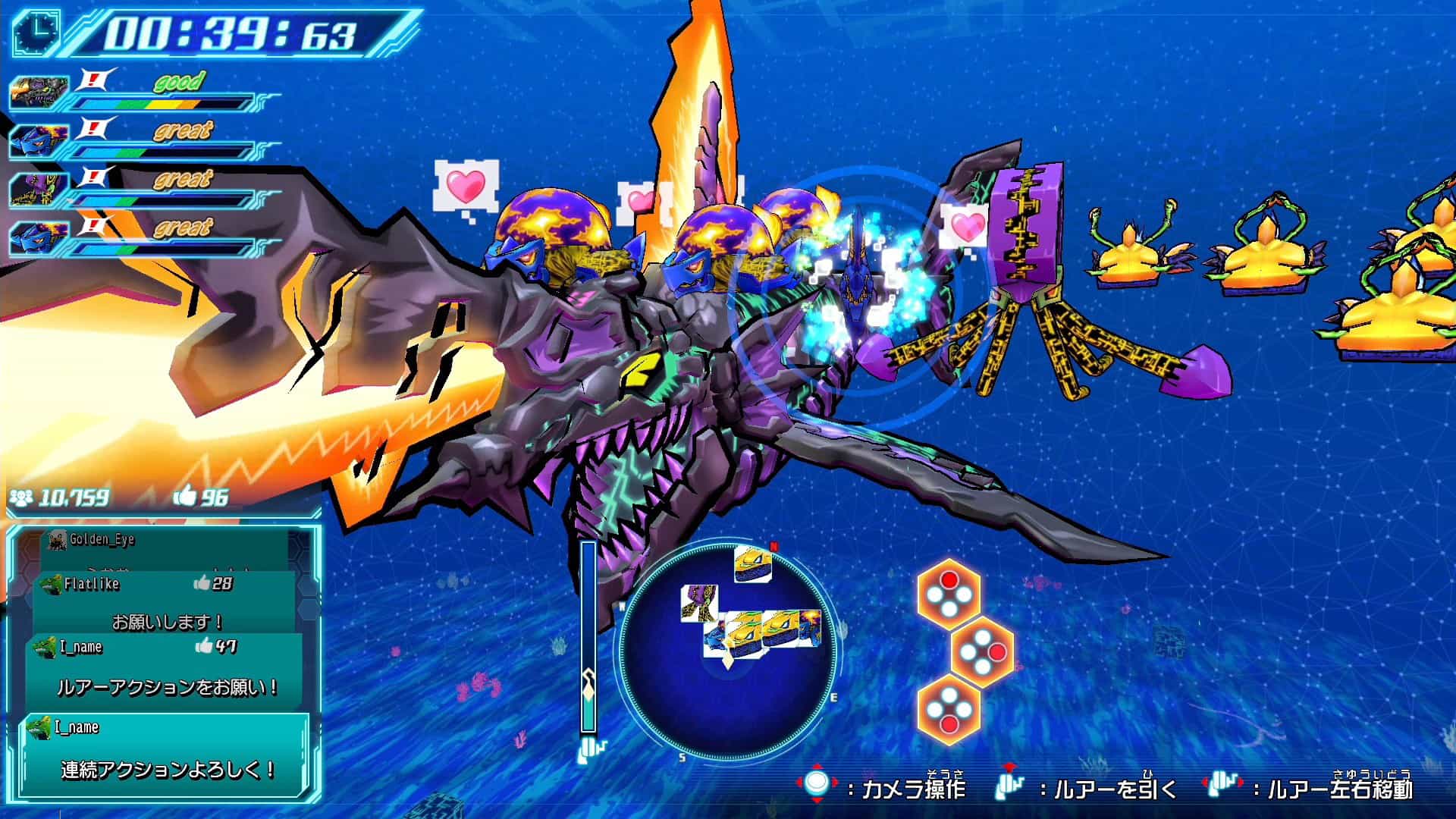 [Switch]体感钓鱼爆钓王原汁日版本体+1.1升补整合即撸版[XCI]