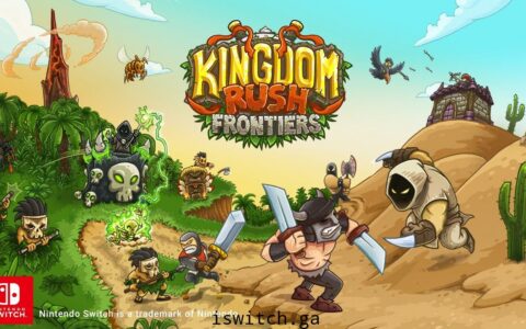 [Switch]王国保卫战:前线官方中文本体+1.0.3整合即撸版[XCI]