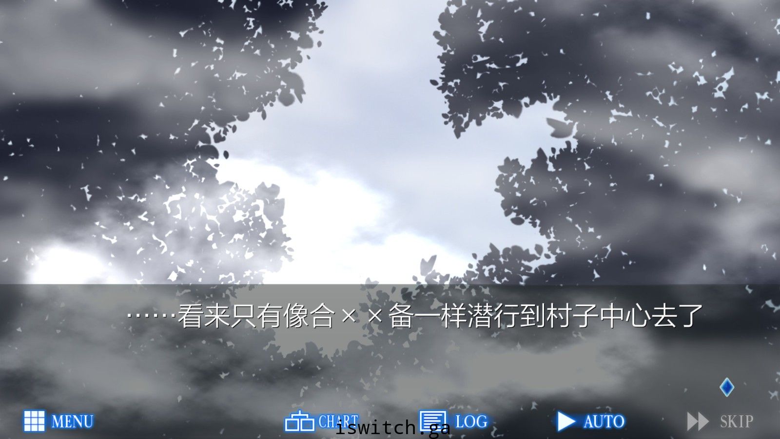 [Switch]人狼村之谜汉化版[NSP]