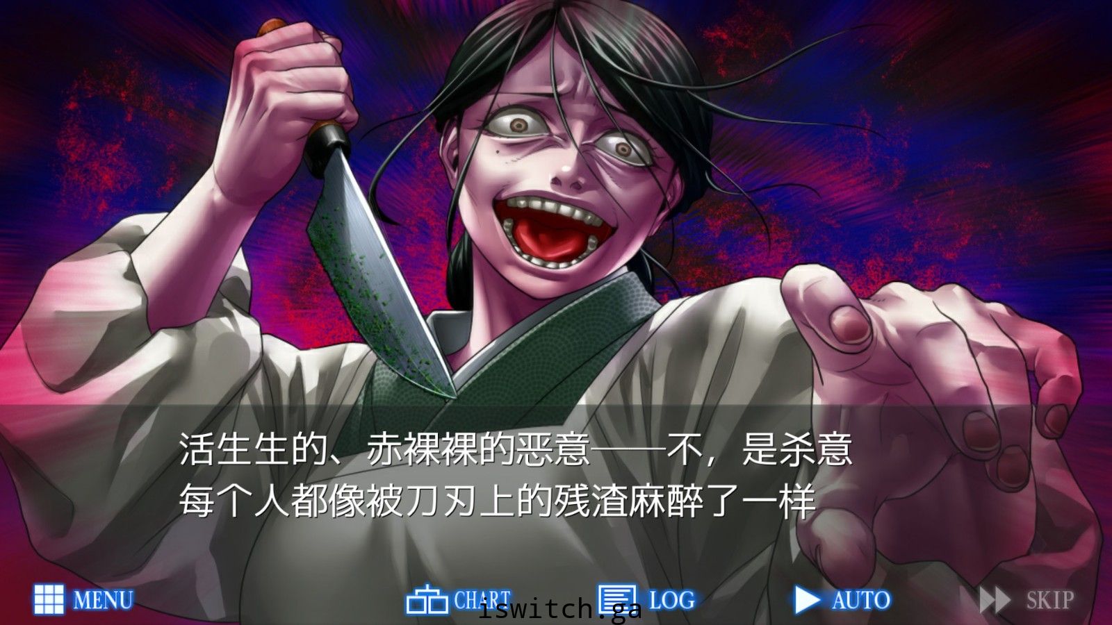 [Switch]人狼村之谜汉化版[NSP]