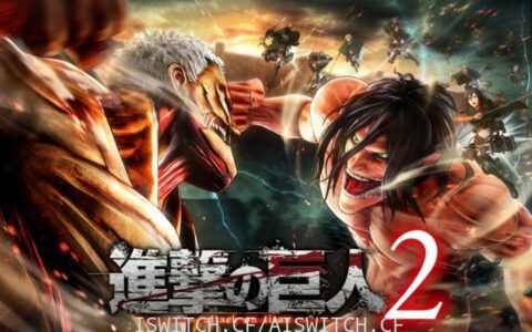 [Switch]进击的巨人2:最终一战官方中文本体+v1.0.13+56DLC整合即撸版XCI