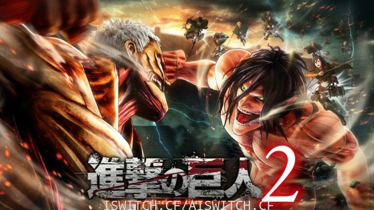 [Switch]进击的巨人2:最终一战官方中文本体+v1.0.13+56DLC整合即撸版XCI