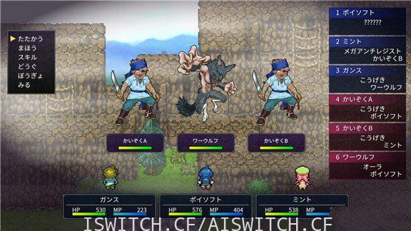 [Switch]精品日式RPG我是国王与勇者原汁日版本体+2DLC[NSP]