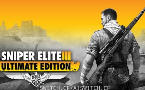 [Switch]狙击精英3:最终完美版官方中文本体+1.0.1升补整合即撸版[XCI]