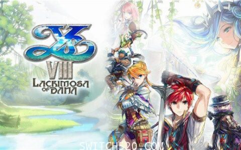 [Switch]伊苏8港版官方繁体中文本体整合23DLC即撸版[XCI][毒娘+直链]